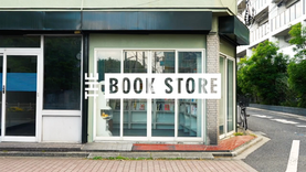 THE Book Store