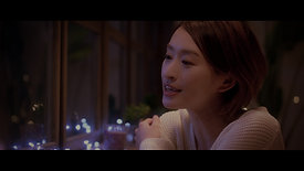2018 ソンジェ w/島袋寛子「おやすみ」MV