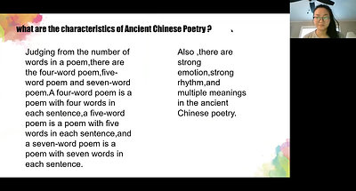 Isabella - Chinese poetry