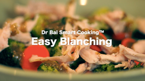 Easy Blanching #Preview