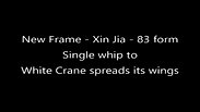Review of Single whip to White Crane Spreads its wings in the New Frame, 83 form