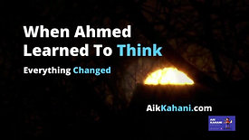 Aik Kahani | Ahmed  EP1 Teaser Father and Son