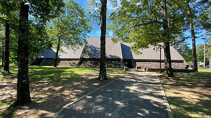 Carl Garner Visitor Center