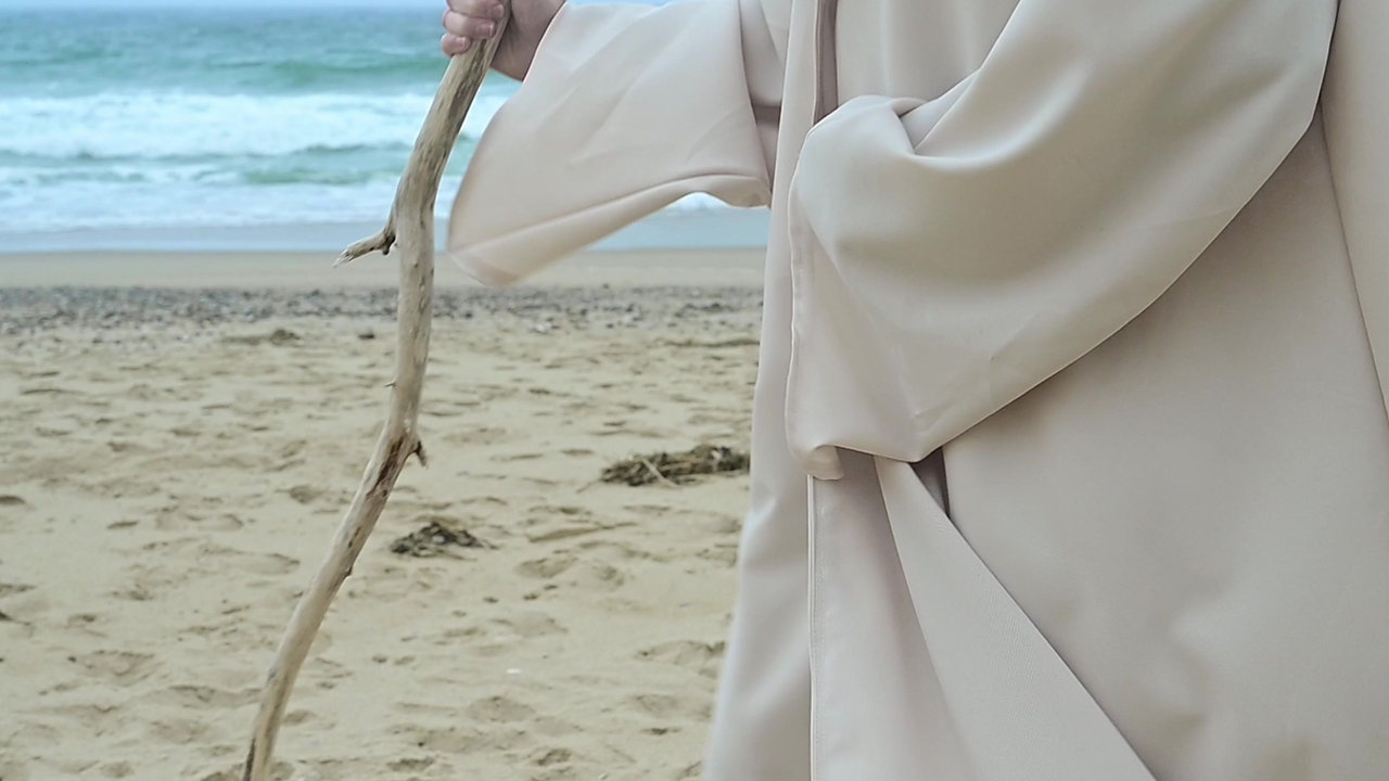 Saint Drogo Teaser Trailer