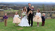 Adrienne & Stephen Wedding at Stable at Bluemont Vineyard, Bluemont, Virginia