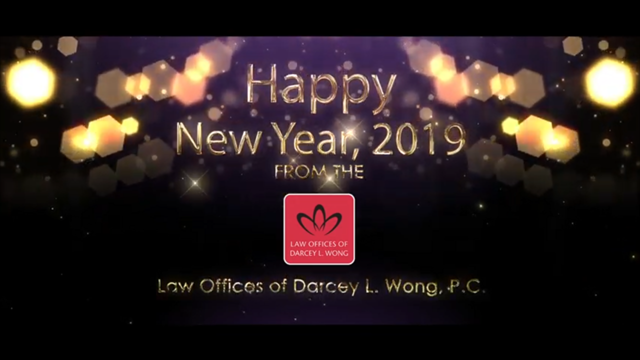 Happy New Year 2019!