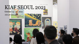 KIAF Seoul 2021