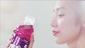 GLACEAU_VITAMIN_WATER