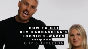 How to Get Kim Kardashian's Iconic S-Waves